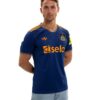 Maillot Newcastle Third 2025 2026