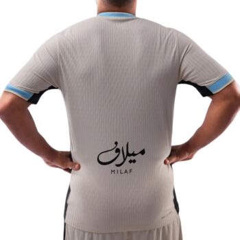 Maillot Al Ittihad Extérieur 25/26 Maillot Al Ittihad Extérieur 25/26