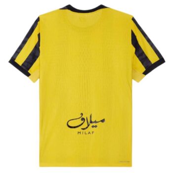 Maillot Kit Enfant Al Ittihad Domicile 25/26 Maillot Kit Enfant Al Ittihad Domicile 25/26