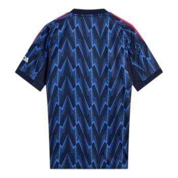 Maillot Arsenal Extérieur 2025 2026