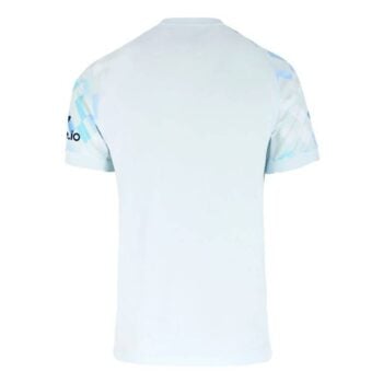 Maillot Inter Milan Extérieur 2025 2026