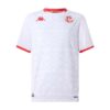 Maillot Tunisie Extérieur 2025 2026 Maillot Tunisie Extérieur 2025 2026