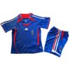 Maillot Kit Enfant France Domicile 2006 Maillot Kit Enfant France Domicile 2006