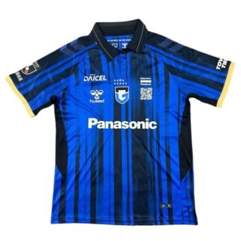 Maillot Domicile Gamba Osaka 25/26