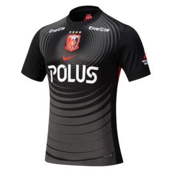 Maillot Third Urawa Red Diamonds 25/26