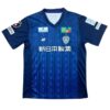 Maillot Domicile Avispa Fukuoka 25/26 Maillot Domicile Avispa Fukuoka 25/26