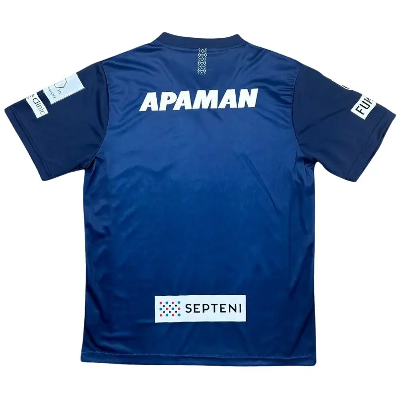 Avispa Fukuoka 25/26 Home Jersey | Free Name Printing