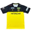 Maillot Domicile Kashiwa Reysol 25/26 Maillot Domicile Kashiwa Reysol 25/26