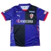 Maillot Domicile Kyoto Sanga 25/26 Maillot Domicile Kyoto Sanga 25/26