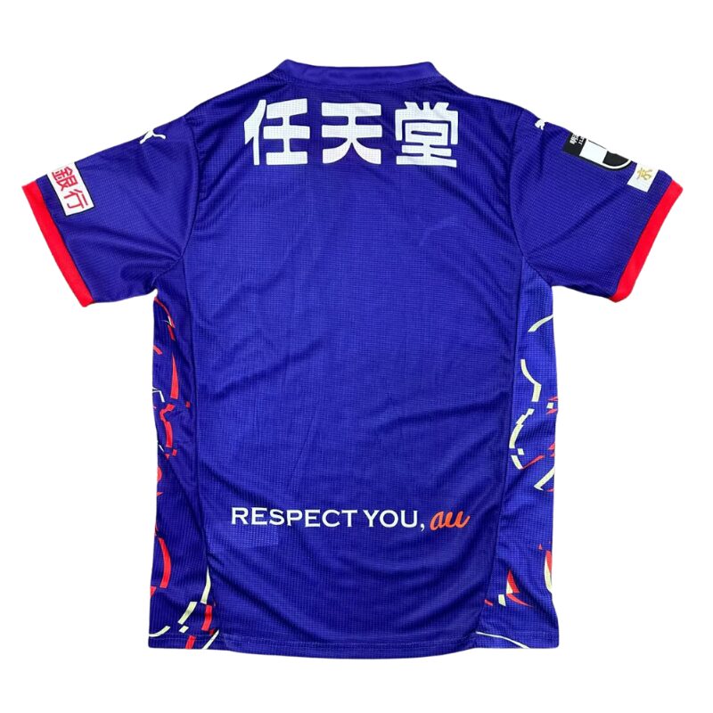 Maillot Domicile Kyoto Sanga 25/26 Maillot Domicile Kyoto Sanga 25/26 – Image 2