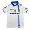 Maillot Extérieur Gamba Osaka 25/26 Maillot Extérieur Gamba Osaka 25/26