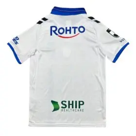 Gamba Osaka 25/26 Away Jersey | Free Name Printing
