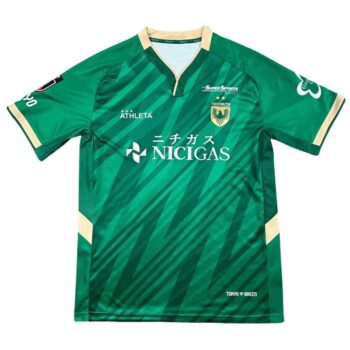 Maillot Domicile Tokyo Verdy 25/26