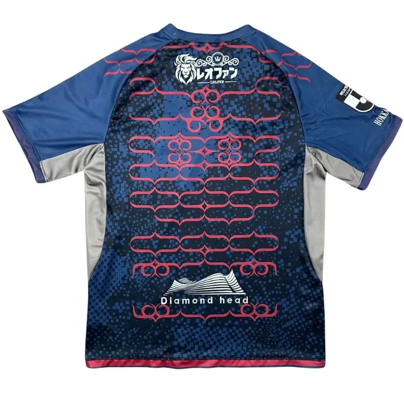 Hokkaido Consadole Sapporo 25/26 Away Jersey