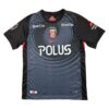 Maillot Third Urawa Red Diamonds 25/26 Maillot Third Urawa Red Diamonds 25/26