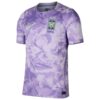 Maillot Corée du Sud Exterieur 2026 2027 Maillot Corée du Sud Exterieur 2026 2027