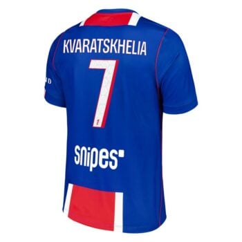 Maillot Paris Saint Germain Domicile 2026 2027 Maillot Paris Saint Germain Domicile 2026 2027