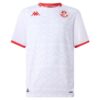 Maillot Tunisie Exterieur 2026 2027 Maillot Tunisie Exterieur 2026 2027