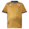 Maillot Tunisie Third 2026 2027 Maillot Tunisie Third 2026 2027