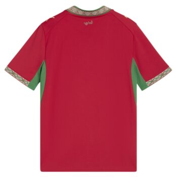 Maillot Kit Enfant Maroc Domicile 2026