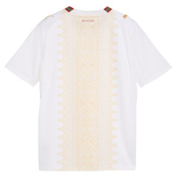 Maillot Kit Enfant Maroc Extérieur 2026