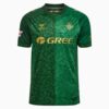 Maillot Betis Seville Exterieur 2026 2027