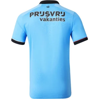 Feyenoord Away Jersey 26/27 | Free Name Embroidery