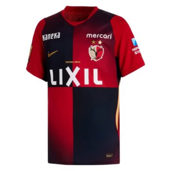 Maillot Kashima Antlers Domicile 2026 2027