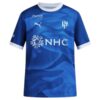 Maillot AL Hilal Domicile 2026 2027 Maillot AL Hilal Domicile 2026 2027