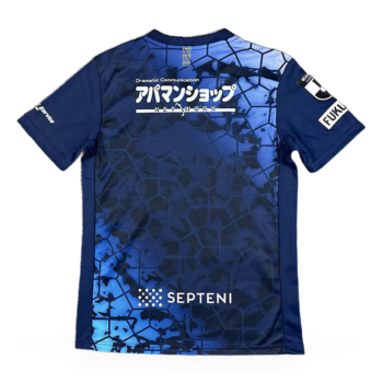 Camiseta local del Avispa Fukuoka 2026-2027 — parte trasera