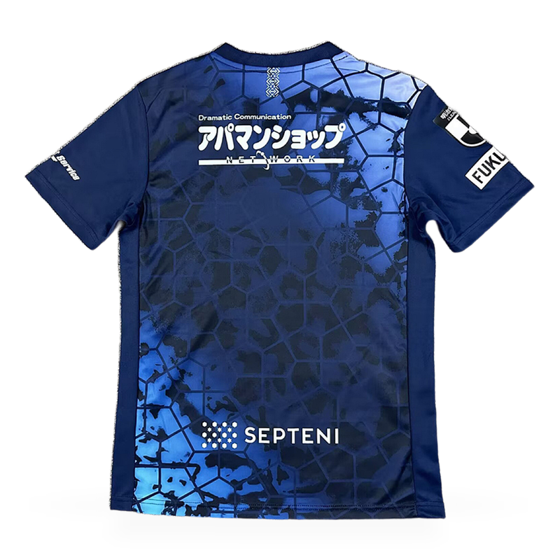 Maillot Avispa Fukuoka Domicile 2026 2027 Maillot Avispa Fukuoka Domicile 2026 2027 — dos