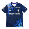 Maillot Avispa Fukuoka Domicile 2026 2027 — face