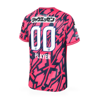 Maillot Cerezo Osaka Domicile 2026 2027 — dos