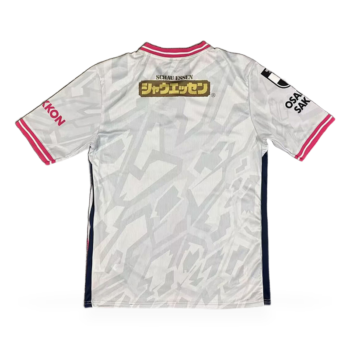 Maillot Cerezo Osaka Extérieur 2026 2027 — dos