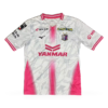 Maillot Cerezo Osaka Extérieur 2026 2027 — face