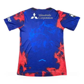 Maillot FC Tokyo Domicile 2026 2027 — dos