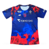 Maillot FC Tokyo Domicile 2026 2027 — face