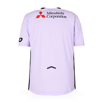 Maillot FC Tokyo Extérieur 2026 2027 — dos