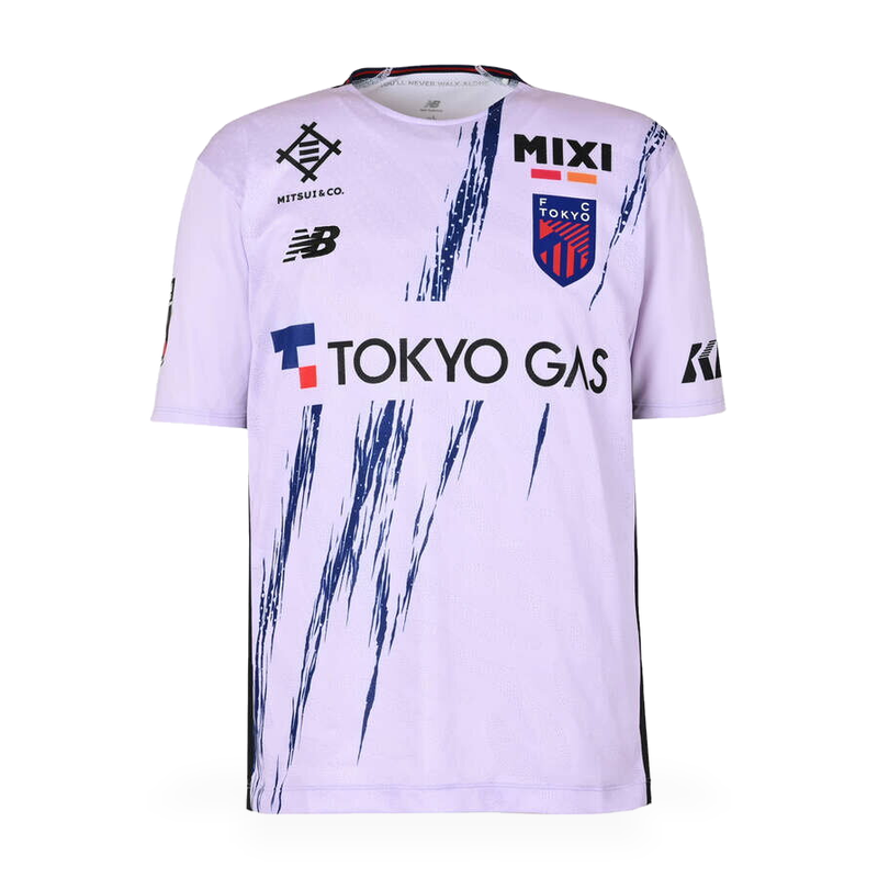 Maillot FC Tokyo Extérieur 2026 2027 Maillot FC Tokyo Extérieur 2026 2027 — face