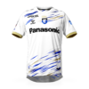 Maillot Gamba Osaka Extérieur 2026 2027 — face