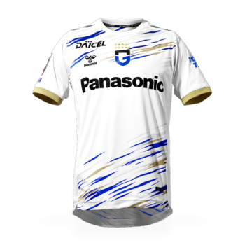 Maillot Gamba Osaka Extérieur 2026 2027 — face