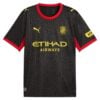 Maillot Girona Extérieur 2026 2027 — face