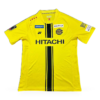 Maillot Kashiwa Reysol Domicile 2026 2027 Maillot Kashiwa Reysol Domicile 2026 2027 — face