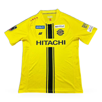 Maillot Kashiwa Reysol Domicile 2026 2027 — face