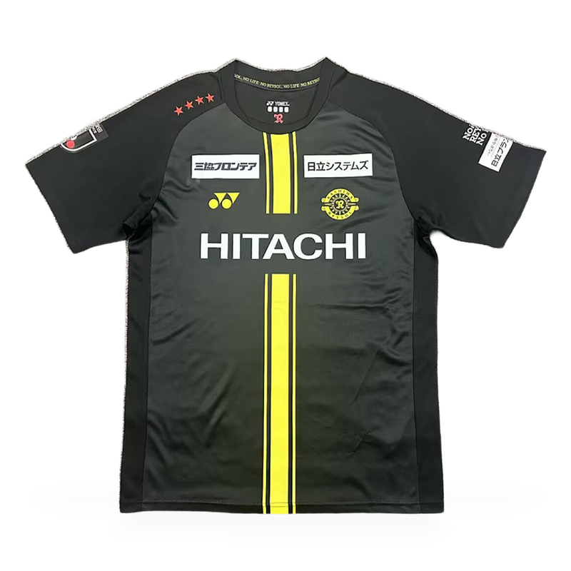 Kashiwa Reysol 2026/2027 Away Jersey | Free Name Printing