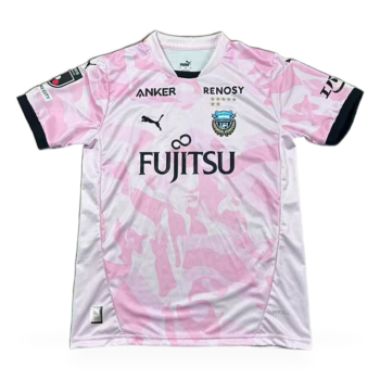 Maillot Kawasaki Frontale Extérieur 2026 2027 — dos