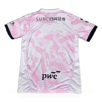 Maillot Kawasaki Frontale Extérieur 2026 2027 — face