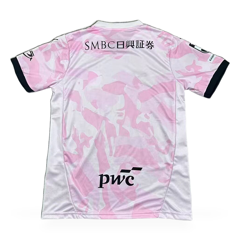 Maillot Kawasaki Frontale Extérieur 2026 2027 Maillot Kawasaki Frontale Extérieur 2026 2027 — face