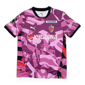 Maillot Kyoto Sanga Domicile 2026 2027 — dos