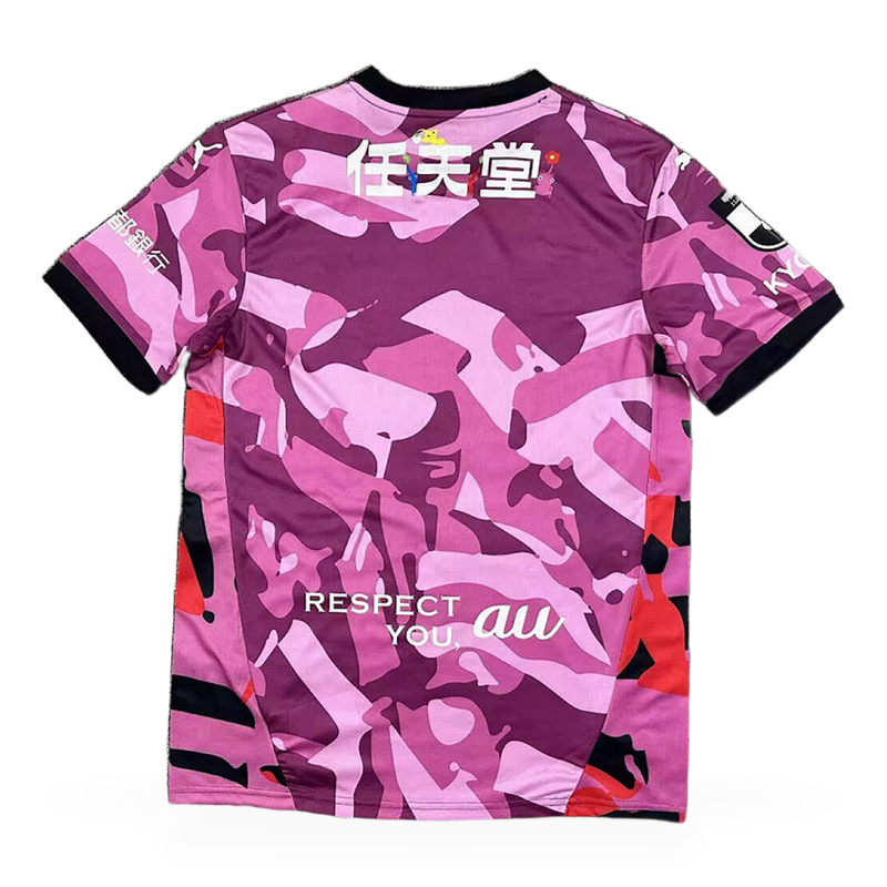 Maillot Kyoto Sanga Domicile 2026 2027 Maillot Kyoto Sanga Domicile 2026 2027 — face